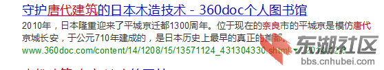 2015-08-11T10-37-15.398Z.png