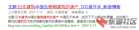 2015-08-11T10-38-15.244Z.png