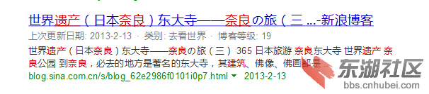 2015-08-11T10-36-46.559Z.png