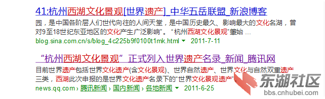 2015-08-11T10-55-02.707Z.png
