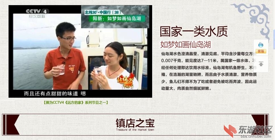 360截图20150811192820328.jpg