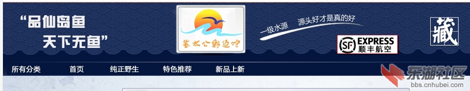 QQ截图20150811192641.jpg