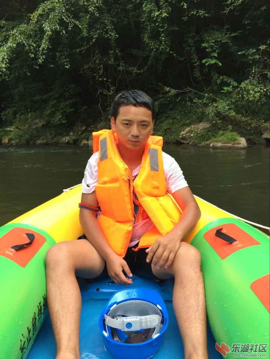 漂流.png