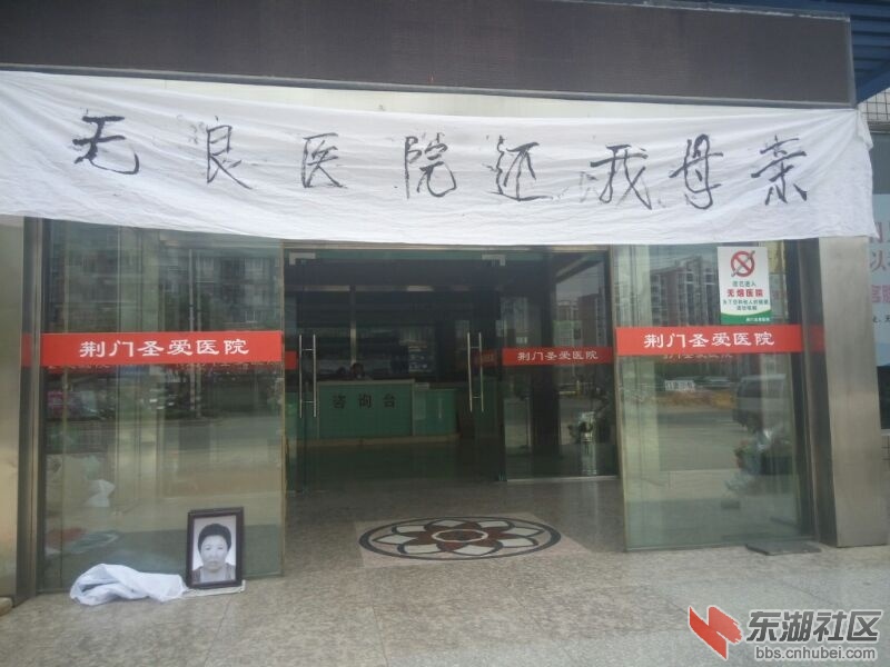 UC_Photo_002.jpg