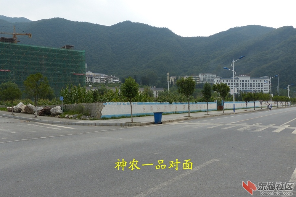圈地照片04.jpg