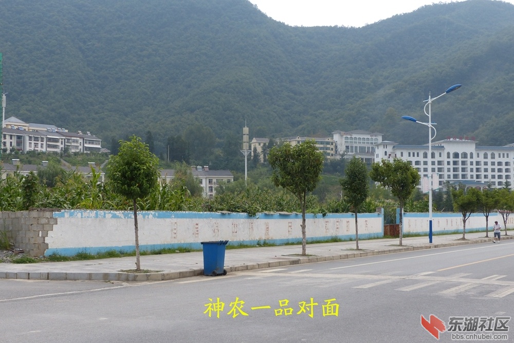 圈地照片05.jpg