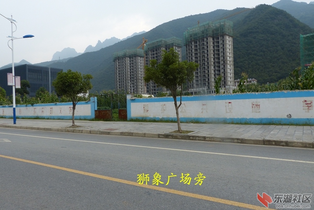 圈地照片08.jpg