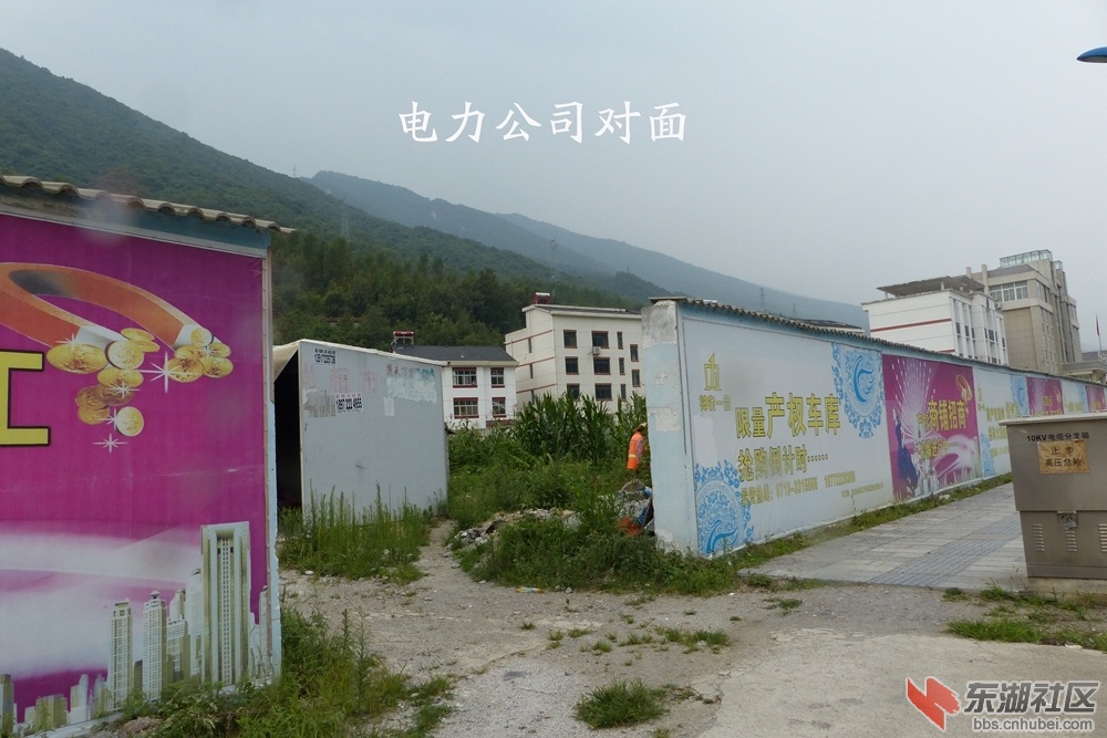 圈地照片10.jpg
