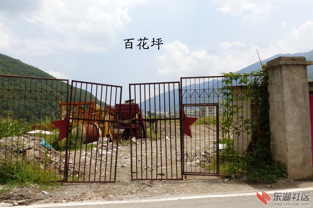 圈地照片19.jpg
