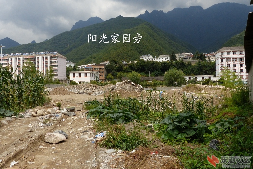 圈地照片23.jpg