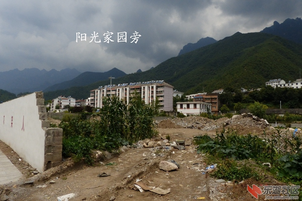 圈地照片22.jpg