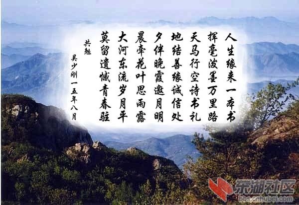 f695054b6514c257722fdb74f69c4602 拷贝.jpg