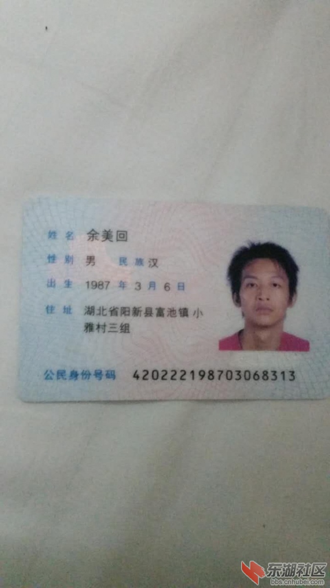 863174245072873556.jpg