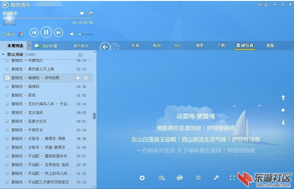 QQ截图20150816213333.png