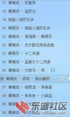 QQ截图20150816224939.png