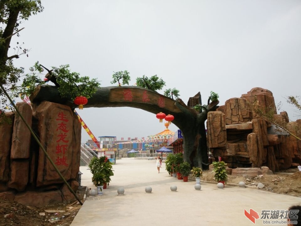 QQ图片20150817164209.jpg
