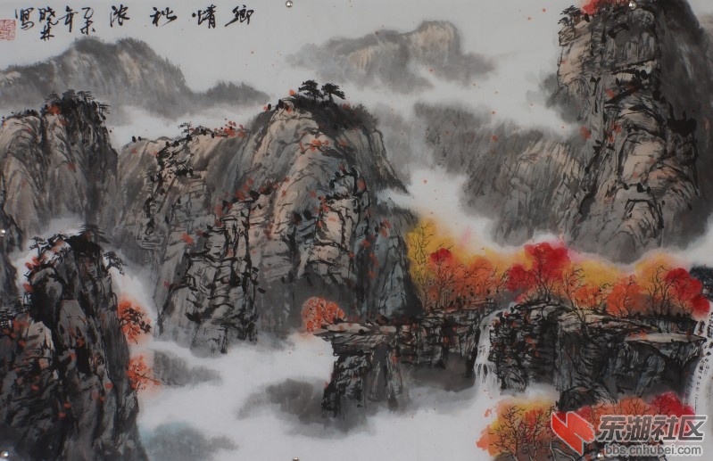 《乡情秋浓》张晓琳_conew1.jpg