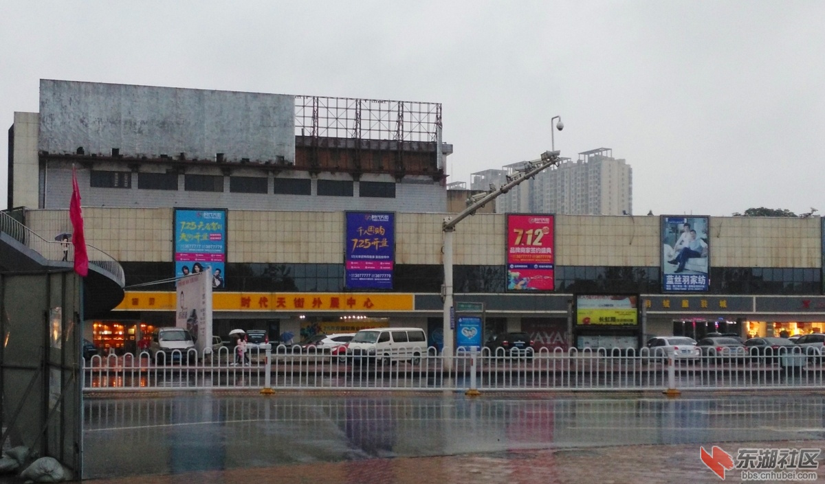 IMG_20150818_184844_副本.jpg