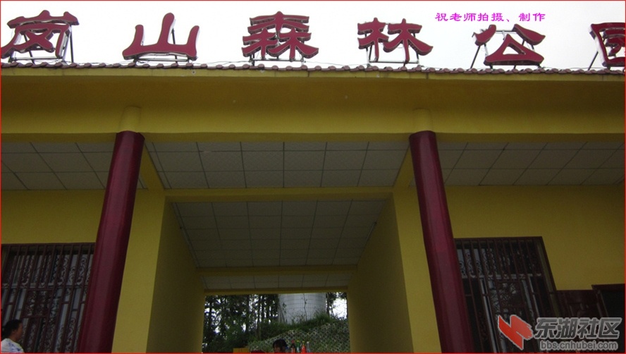 横岗山门楼101_副本.jpg