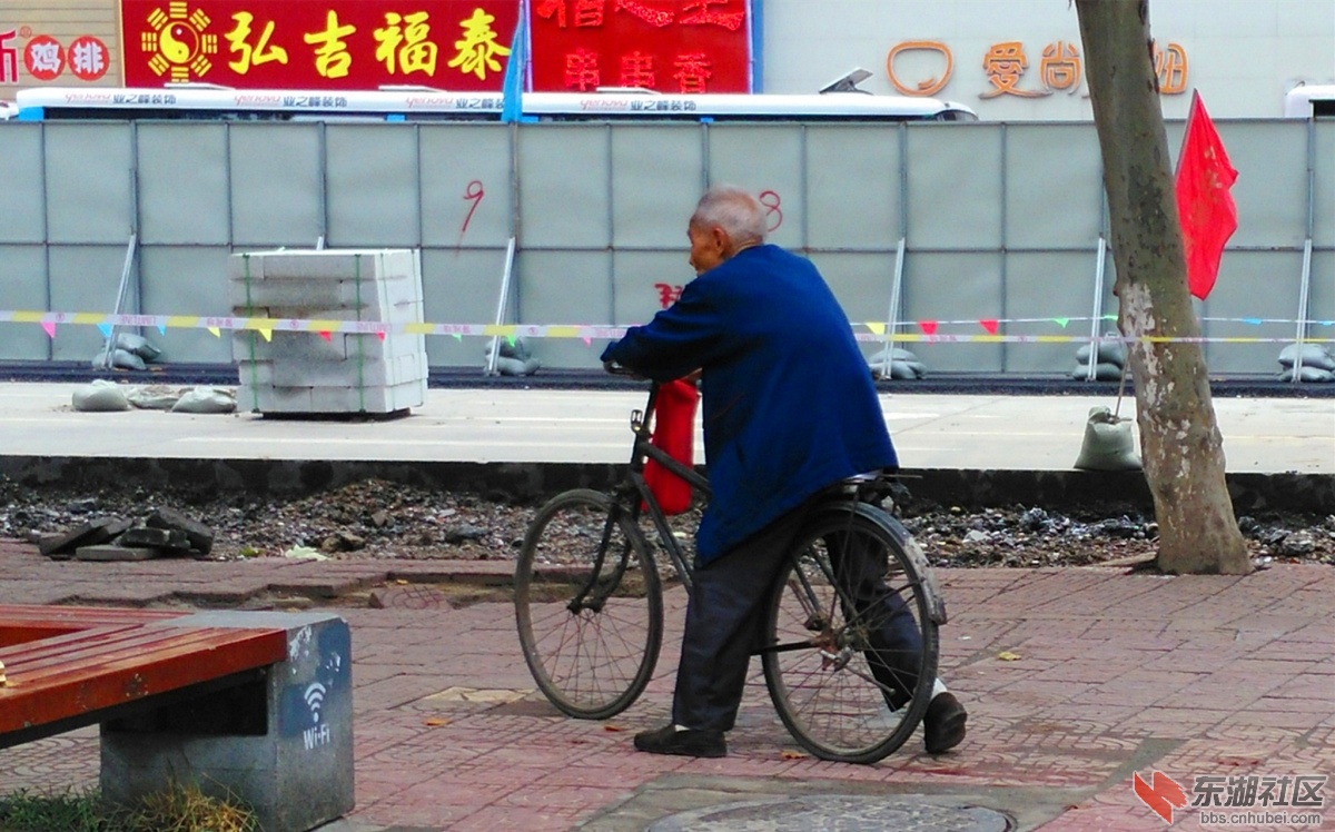 IMG_20150819_172924_副本.jpg