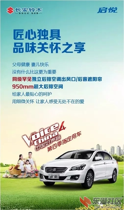 启悦.jpg