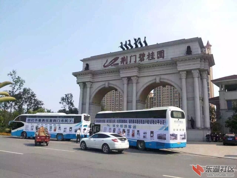 QQ图片20150820160710.jpg