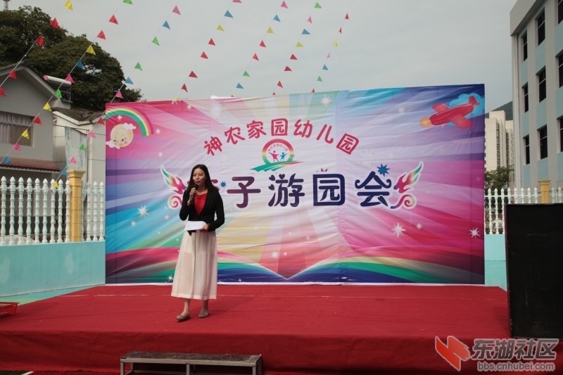 conew_img_5235.jpg