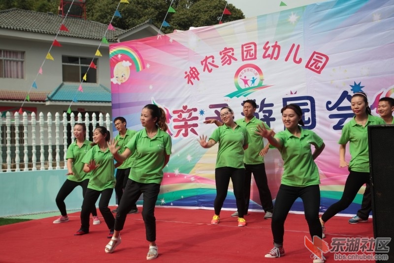 conew_img_5232.jpg