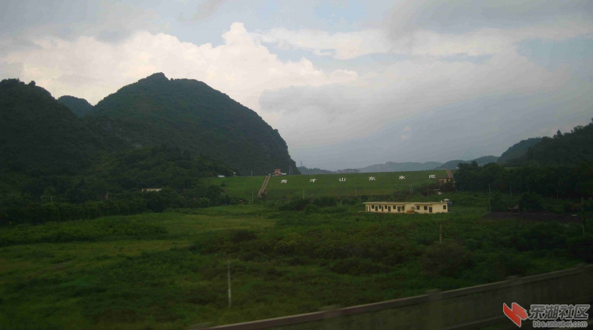 IMG_1043_副本.jpg