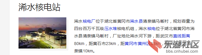 2015-08-25T03-18-07.378Z.png