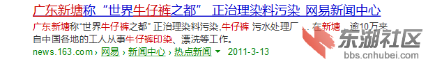 2015-08-25T03-25-24.486Z.png