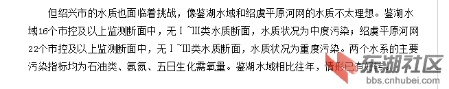 2015-08-25T03-34-16.987Z.png