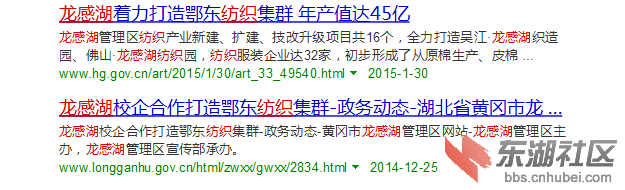 2015-08-25T03-44-10.037Z.png