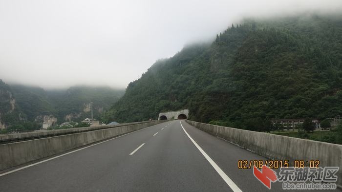 IMG_5737.JPG