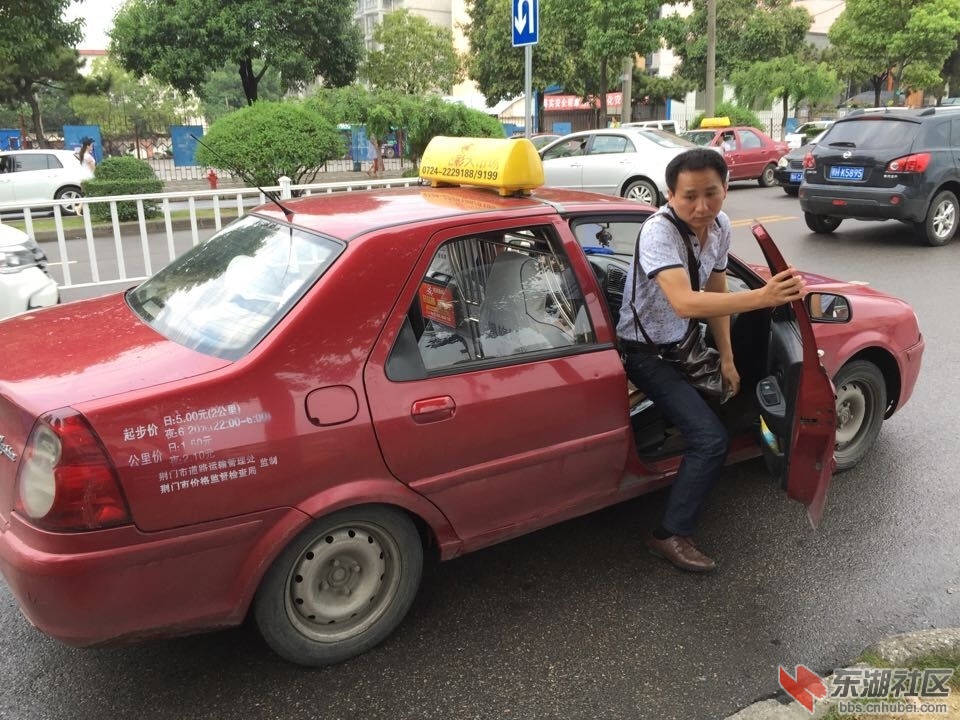 QQ图片20150826105935.jpg