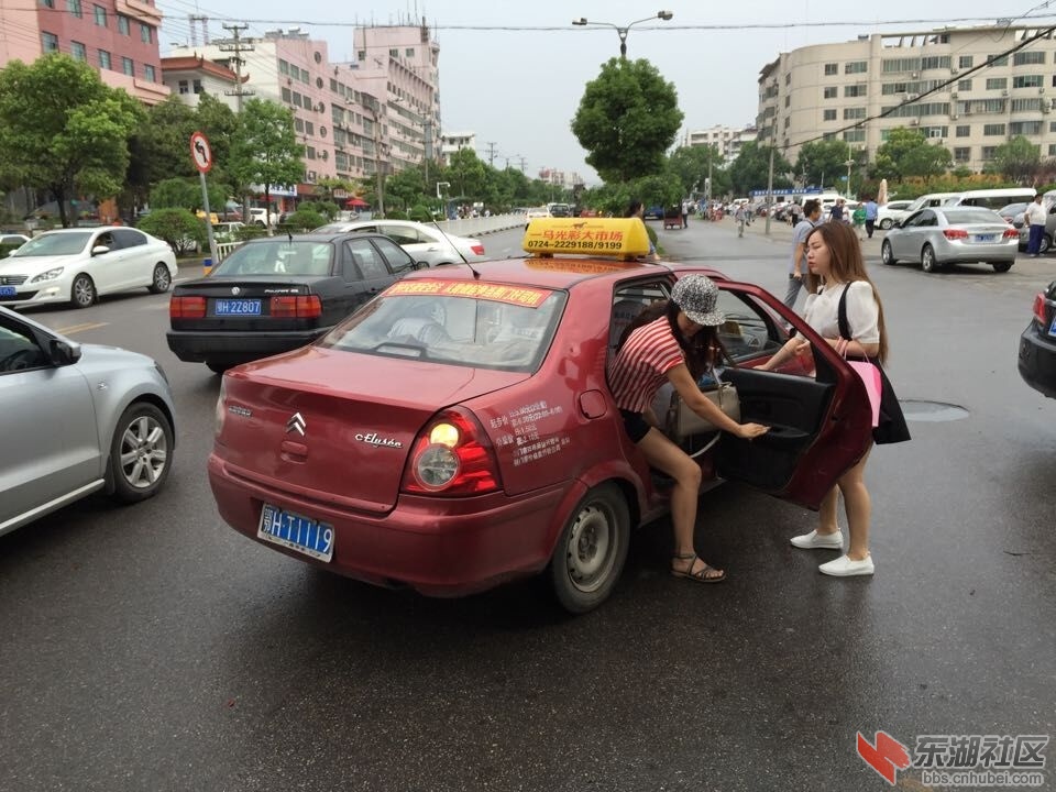 QQ图片20150826105941.jpg