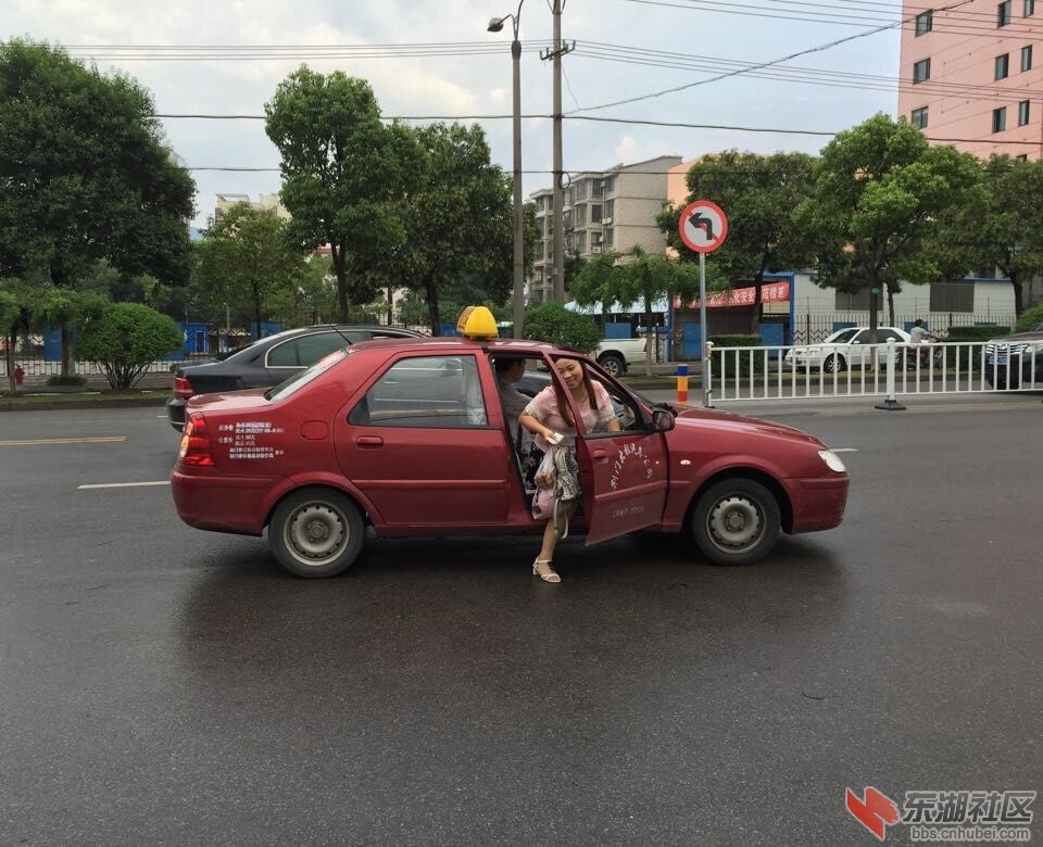 QQ图片20150826105946.jpg