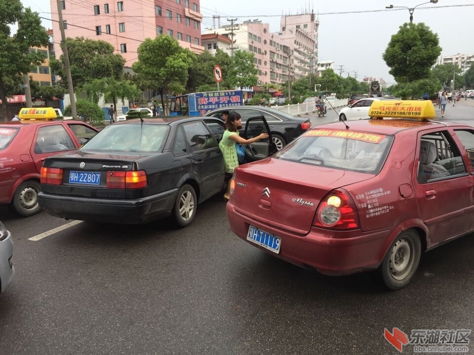 QQ图片20150826105948.jpg