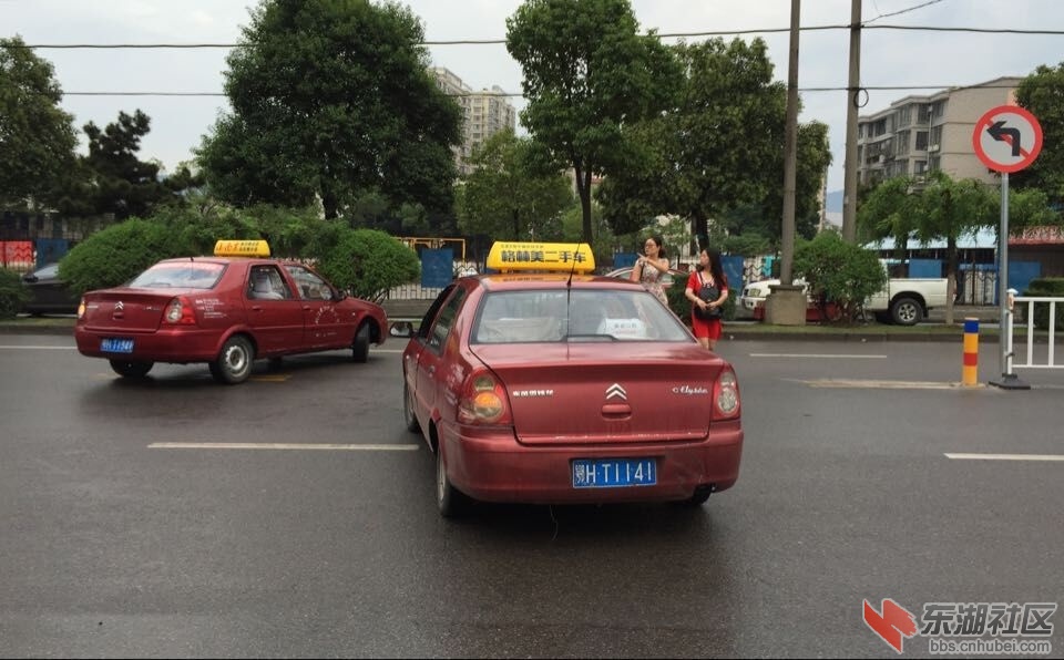 QQ图片20150826110002.jpg