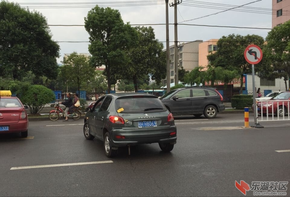 QQ图片20150826110051.jpg