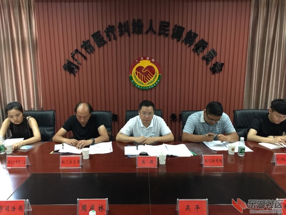 QQ图片20150826110109.jpg