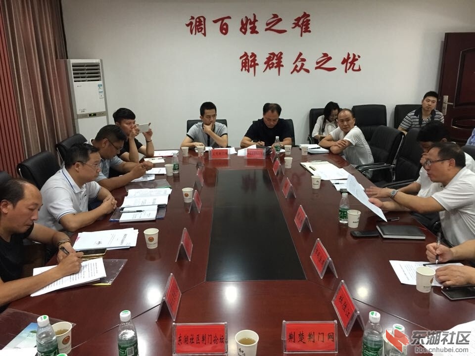 QQ图片20150826110116.jpg