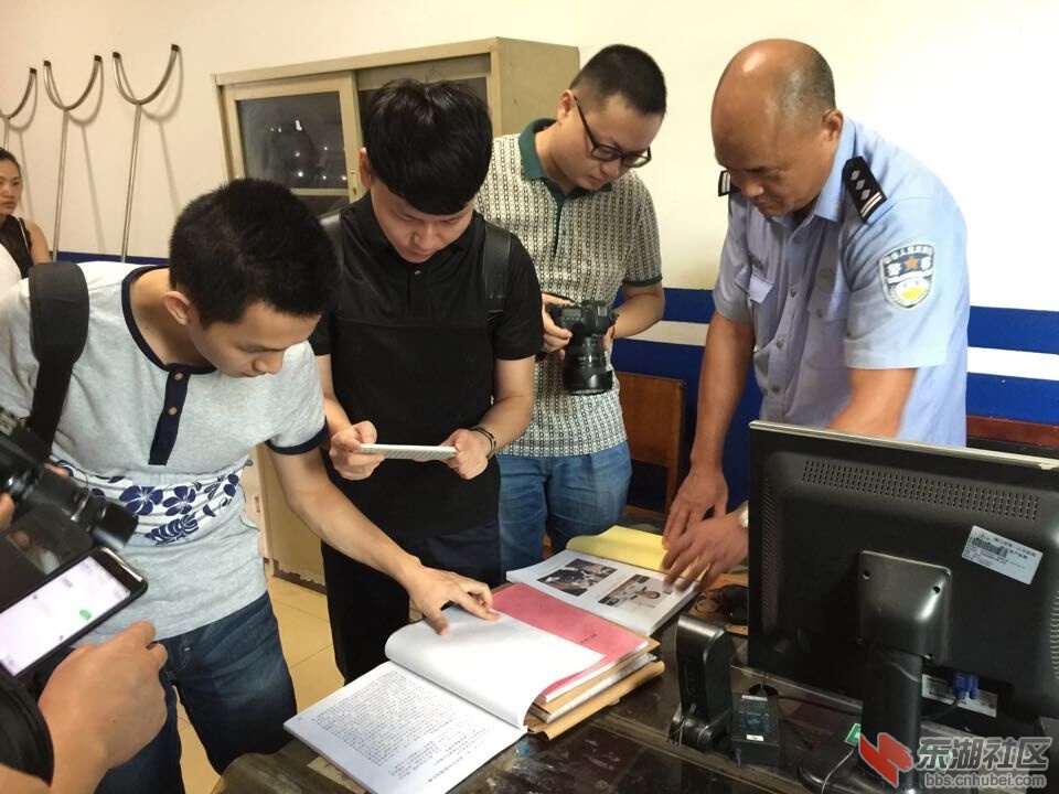 QQ图片20150826110056.jpg