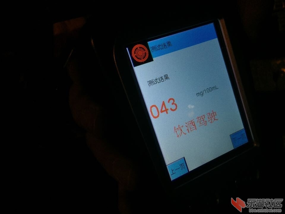 QQ图片20150827082306.jpg