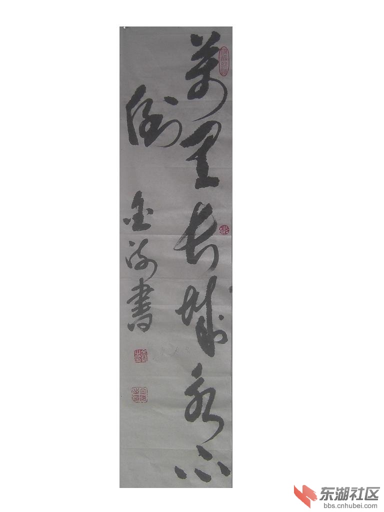 八一e.JPG