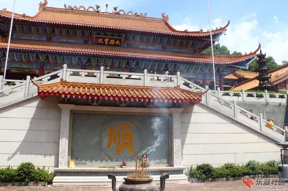 DPP_0008.JPG
