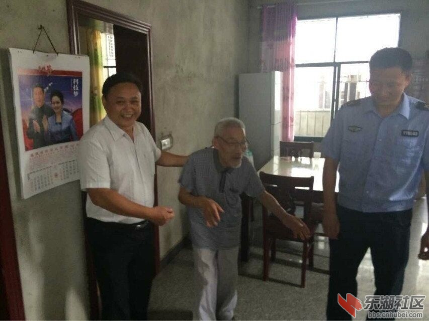 抗日英雄汪厚敦老人