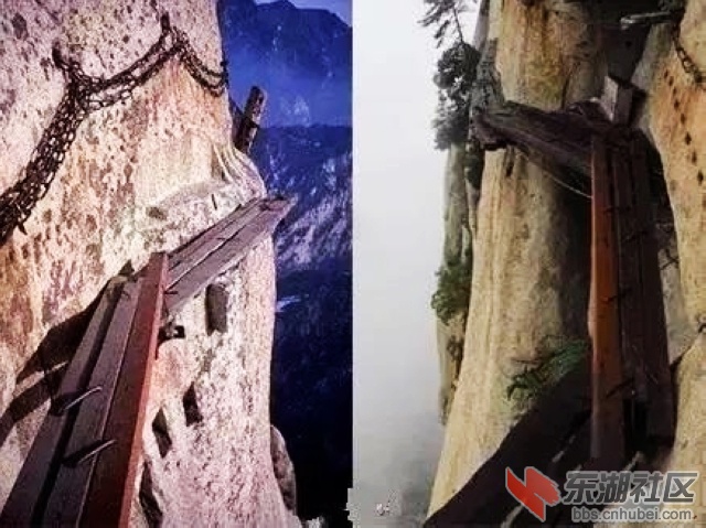 1、华山长空栈道2.jpg