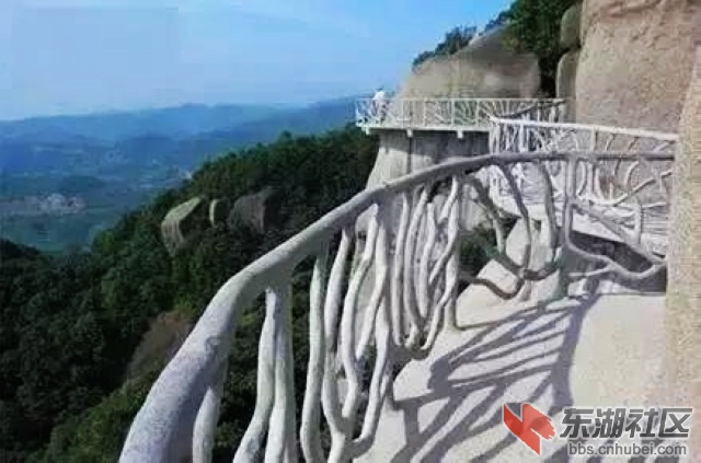 7、太姥山观海悬空栈道.jpg