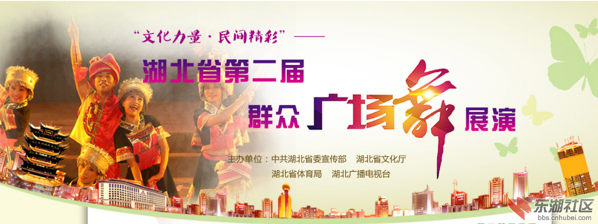QQ图片20150829161433.png